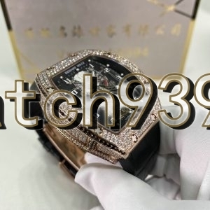 訂制 RM001
