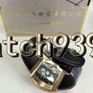 訂制 RM001