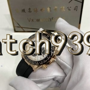 訂制 116515LN-0055 Meteorite