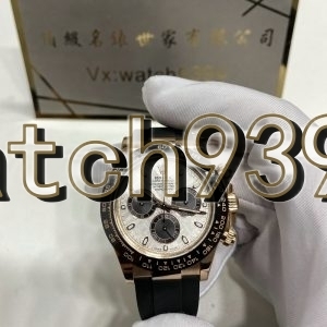 訂制 116515LN-0055 Meteorite