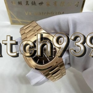 訂制 PP 5711/1R-001