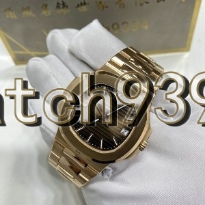 訂制 PP 5711/1R-001