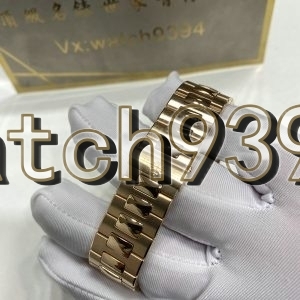 訂制 PP 5711/1R-001