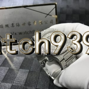 訂制 PP 5726/1A-010