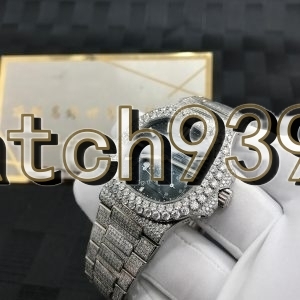 訂制 PP 5712