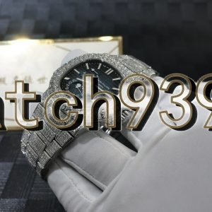訂制 PP 5712