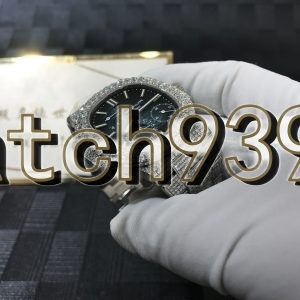 訂制 PP 5712