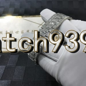 訂制 PP 5712