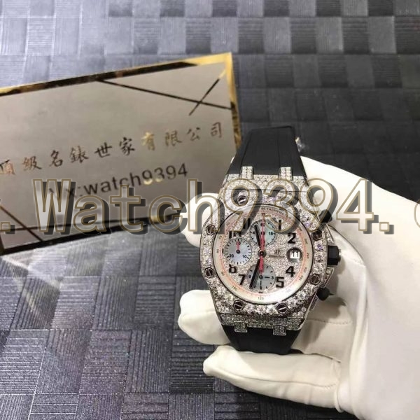 訂制 26400 full Diamond