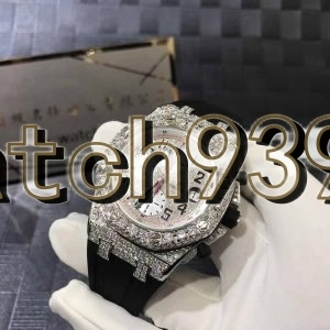 訂制 26400 full Diamond