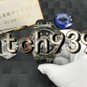 訂制 Big Bang Unico Sapphire 45