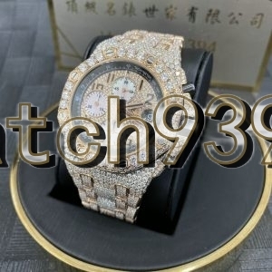 訂制 26470 鑽石