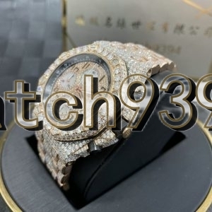 訂制 26470 鑽石