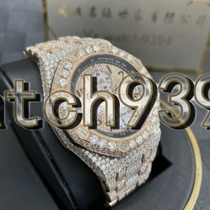 訂制 26470 鑽石