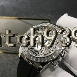 訂制 虎面 DAYTONA