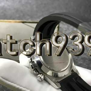 訂制 虎面 DAYTONA