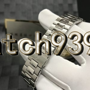 訂制 PP 5711 Tiffany
