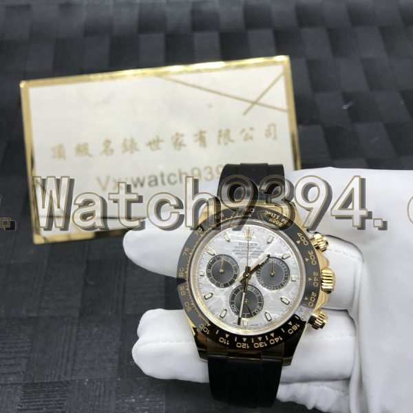訂制 116518LN Meteorite