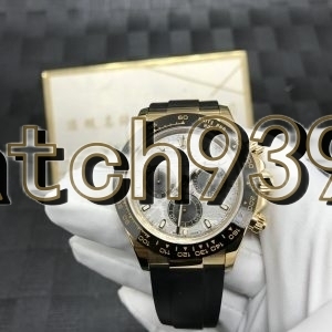 訂制 116518LN Meteorite