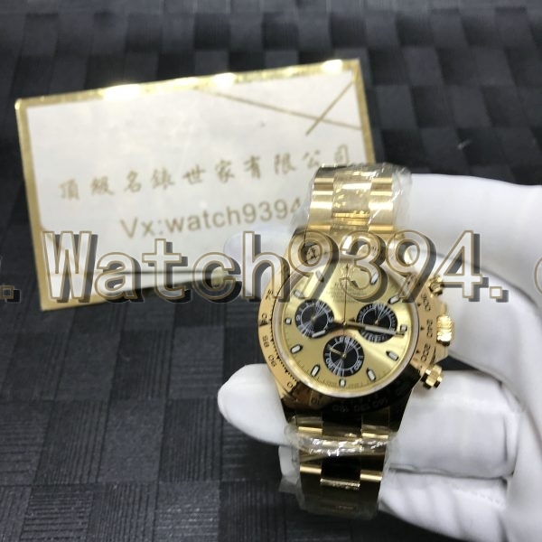 訂制 116508 代用針盤圈