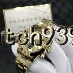 訂制 116508 代用針盤圈