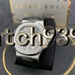 訂制 PP 5711G-001
