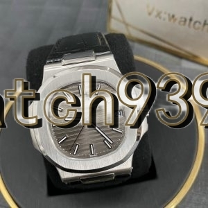訂制 PP 5711G-001