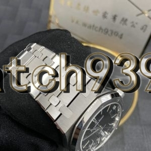 訂制 15400