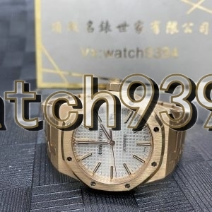CNC 1:1 AP 15400OR.OO.1220OR.02