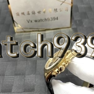 訂制 116518LN 代用針盤圈