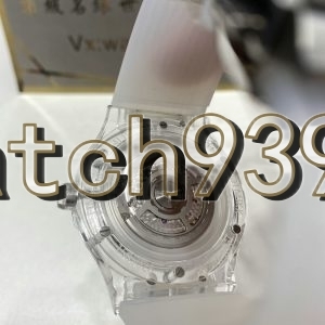 訂制 HB 507.JX.0800.RT/TAK21