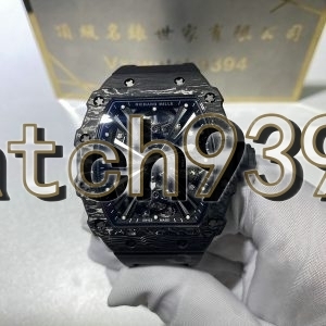 訂制 RM1201 NTPT