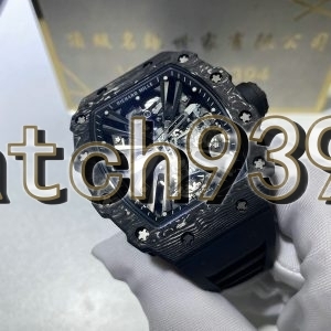 訂制 RM1201 NTPT