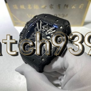 訂制 RM1201 NTPT