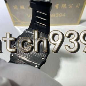 訂制 RM1201 NTPT