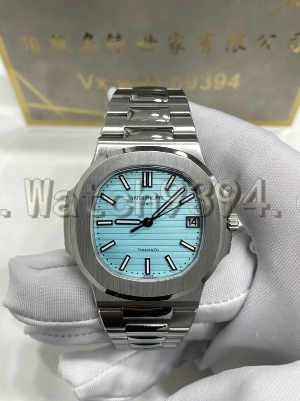 訂制 PP 5711 Tiffany