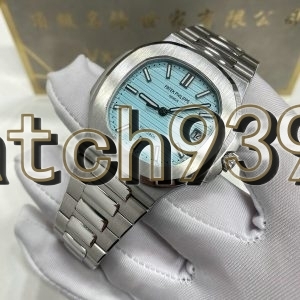 訂制 PP 5711 Tiffany