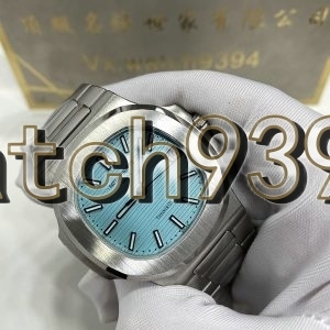 訂制 PP 5711 Tiffany