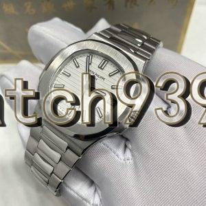 訂制 PP 5711/1A-011