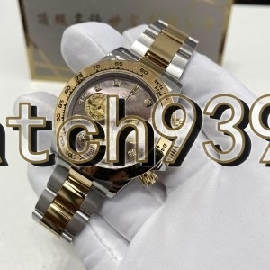 訂制 116503 代用針盤圈