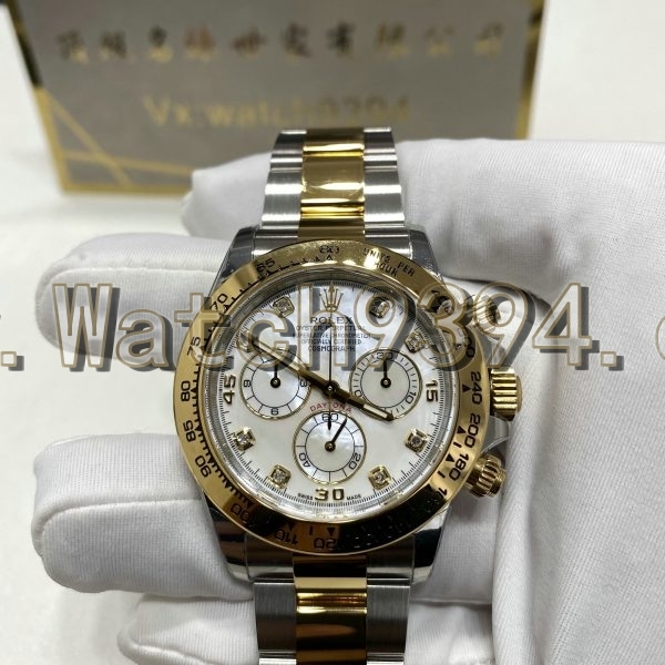 訂制 ROLEX 116503-0009 代用針盤圈