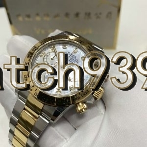 訂制 ROLEX 116503-0009 代用針盤圈