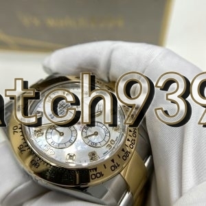 訂制 ROLEX 116503-0009 代用針盤圈