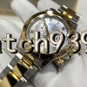 訂制 ROLEX 116503-0009 代用針盤圈