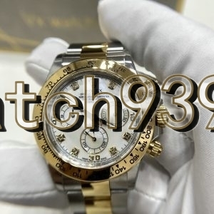訂制 ROLEX 116503-0009 代用針盤圈