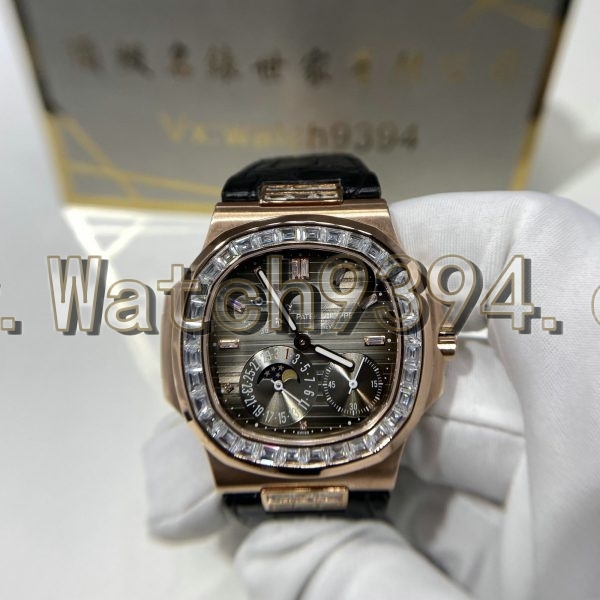 訂制 PP 5724R-001