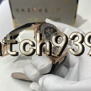 訂制 PP 5724R-001