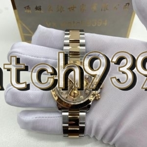 訂制 ROLEX 116503 代用針盤圈