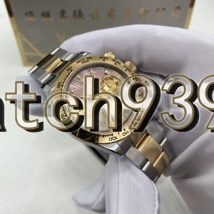 訂制 ROLEX 116503 代用針盤圈