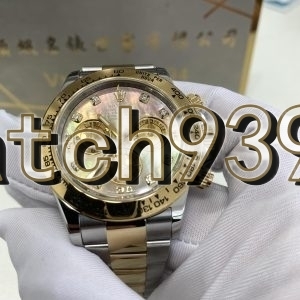 訂制 ROLEX 116503 代用針盤圈